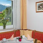 بيت ضيافة Gastehaus Frischhut