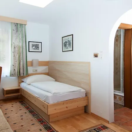 Gastehaus Frischhut